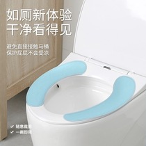 Wwashable замшевая ткань туалетная подушка Home туалетная наклейка туалетное кресло туалетное водонепроницаемое летнее весеннее осеннее осеннее