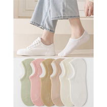 Japans Unprinted Style Boneless Socks Boat Socks Summer Thin Cotton Womens Anti-Slip Non-Falling Shallow Mouth Invisible Socks