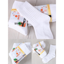 Japanese unprinted style childrens white socks pure cotton mid-calf socks students white sports socks pure cotton girls pure white socks