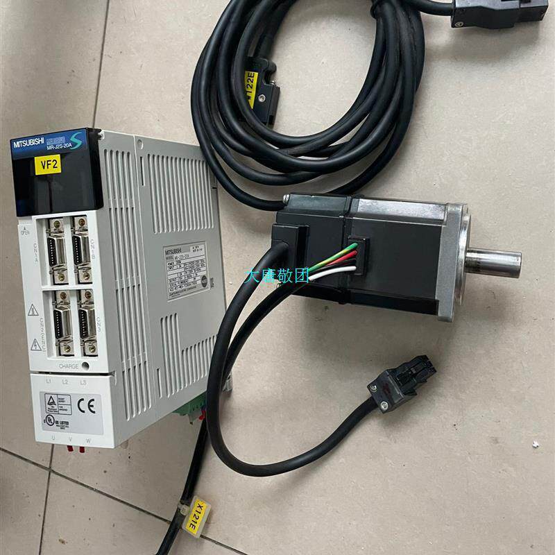 Mitsubishi servo drives 200W suits-Taobao