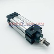 SAUD SAUJ standard cylinder SAU80X25 50 75 100 125 150 175 200 225 250S