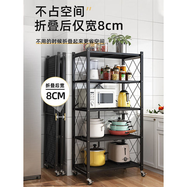 Paiying kitchen rack floor-standing kitchen storage rack microwave rack shelf shelf ເຮືອນ rack ສາມຊັ້ນ-