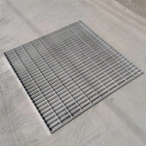 Drainage ditch cover plate hot-dip galvanized steel grating underground garage grating plate metal grating steel grating galvanized steel grating