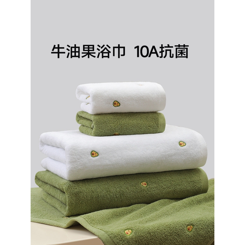 Japanese Imported Bath Towels for Home Use, Pure Cotton, Absorbent, Couple's Full Cotton Adult Towel Set, Three-Piece Set, High-End Green, 2026 New Model