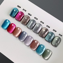 Aqua crystal cats eye nail polish 2024 new super bright flash gel versatile wide light cats eye gel cross-border special