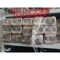 First order discount-Yaskawa inverter CIMR-VCBA0006BAA V1000 1 1KW 220V original disassembly