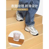 Stair tread board floor sticker self-adhesive step renovation renovation anti-slip thickening wear-resistant special glue wood grain sticker