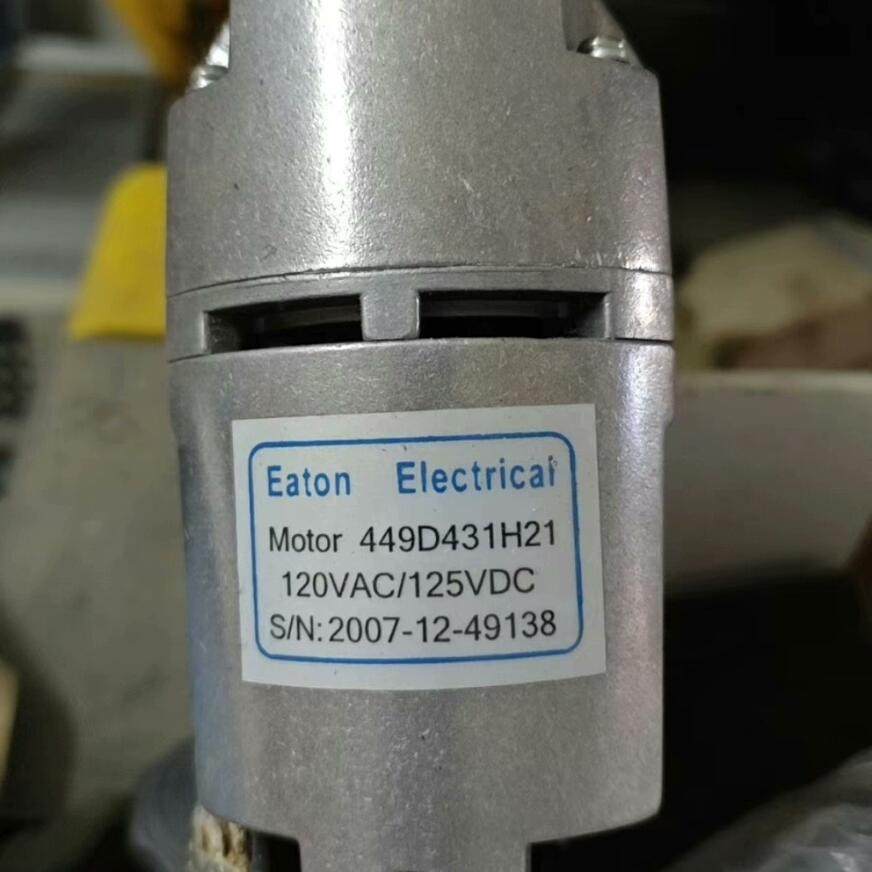 CHNT正泰DW15分励脱扣器线圈在2025年智能化配电场景下如何选型?