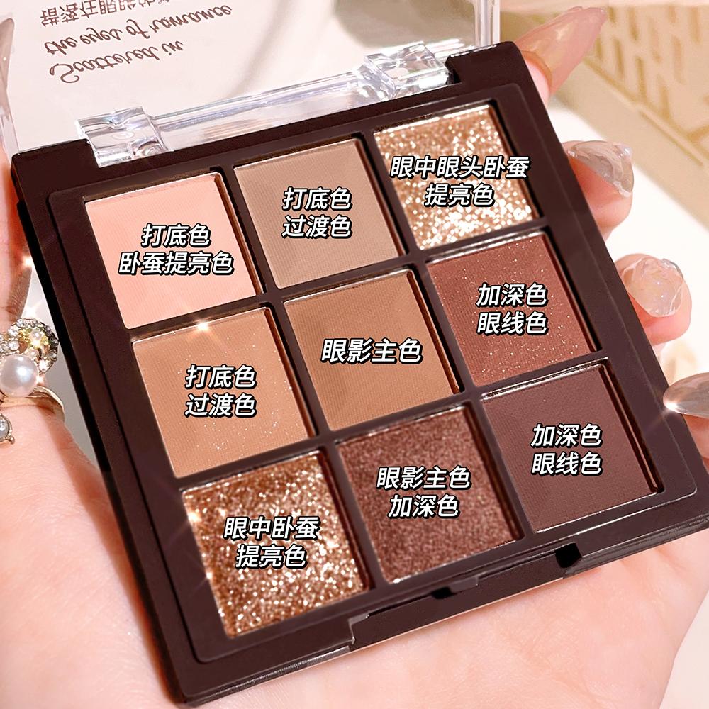 韩国直邮lilybyred MOOD KEYBOARD十色眼影盘：解锁你的自然美态，10色眼影盘如何成为美妆达人的新宠?