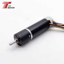 Source factory 1625 coreless cup servo motor 1636 coreless cup motor 16mm coreless cup reduction motor