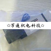 Shoot*SMC solenoid valve VZ5123-4M-C6 VZ5123-5D-01 VZ5123-5L-C6 shipped on the same day