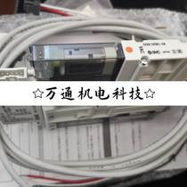 Take *SMC vacuum generator ZK2G12K5EL-06 ZK2G12K5EL-08 and ship it on the same day after consultation