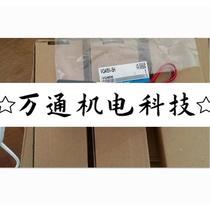 Shoot*SMC solenoid valve VQ4200-5 VQ4200-5-02 VQ4200-5B shipped on the same day