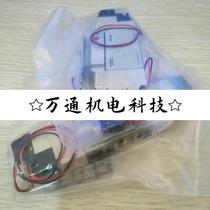 Shoot*CKD Xikaili solenoid valve 4GA210-06-E0-1 4GA220-C6-E0-1 4GA220 shipped on the same day