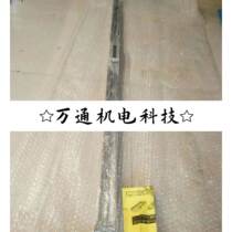 Shoot*SMC Rodless Cylinder MY1B20G-800 850 900 1000 1100 Same day delivery