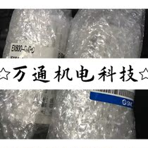 Take*SMC control module EX600-DXPD serial transmission system same day delivery