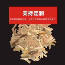 HL105 copper-based solder high frequency welding manganese brass solder carbide solder tungsten steel head turning tool*