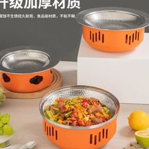 Stainless steel alcohol stove Chinese small hot pot household hard griddle pot warm soup stove solid bullfrog stove alcohol pot