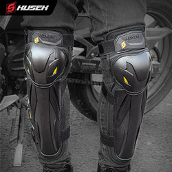 Motorcycle Knee Pads and Elbow Pads Four-Piece Set, Summer Motorcycle Riding Protective Gear, Anti-Fall, Breathable, Windproof Riding Equipment Protection
