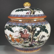 Collection of antique porcelain antiques antiques and miscellaneous goods. Returned from overseas. Jar with Eight Horses Picture Cover made in the Qianlong Year of the Qing Dynasty.