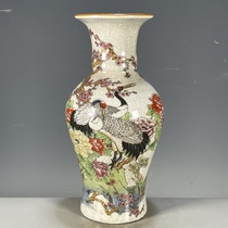 Collection of antiques antique porcelain used goods and old objects Qianlong Year of the Qing Dynasty blessing and longevity pictures and vase ornaments