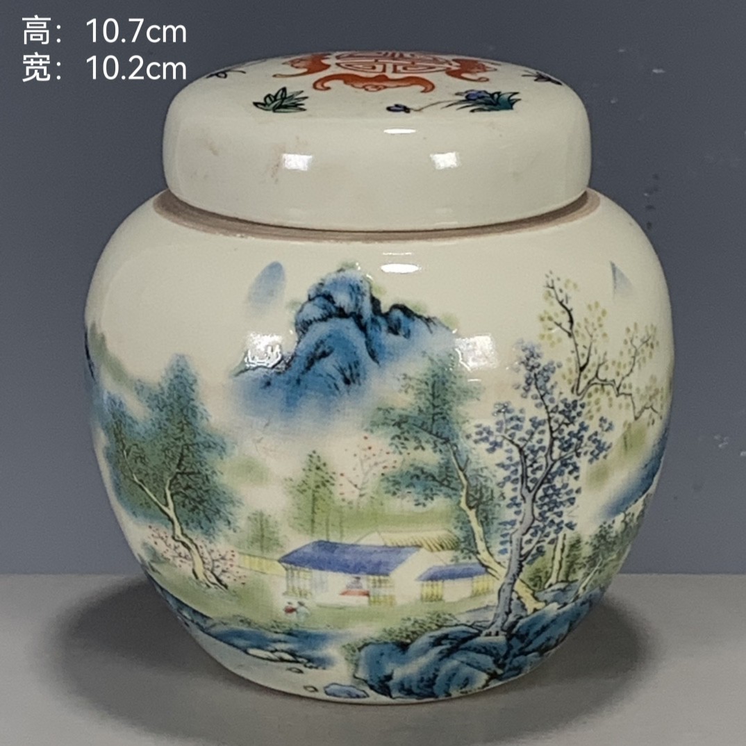 清代同治年制粉彩盖罐茶叶罐古玩瓷器古董旧货收藏品