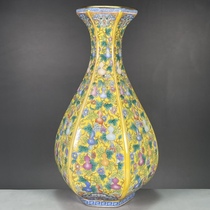 Collection of enamel-colored gourd-patterned six-sided jade pot and spring vase made in the Yongzheng year of the Qing Dynasty and returned from overseas