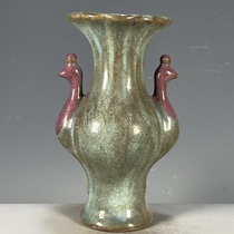 Collection of antique and second-hand porcelain Song Jun porcelain kiln glaze hanging red flower mouth peacock vase vase ornaments