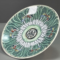 Antique porcelain old goods collection small appreciation plate with colorful floral patterns made in the Qianlong period of the Qing Dynasty