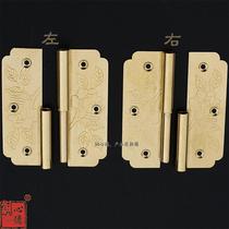 Chinese style cabinet door removable folding hinge flat opening antique hinge brass hinge full door lotus leaf wooden door hinge