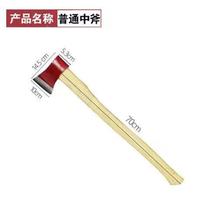 Fire ax large fire ax Taiping ax American sharp waist ax ax sharp ax fire equipment acceptance