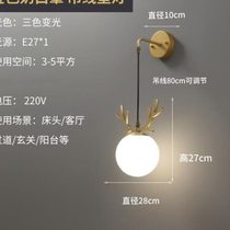 New Nordic hanging line wall lamp j bedroom bedside lamp background wall modern simple light luxury personalized antlers creative decoration