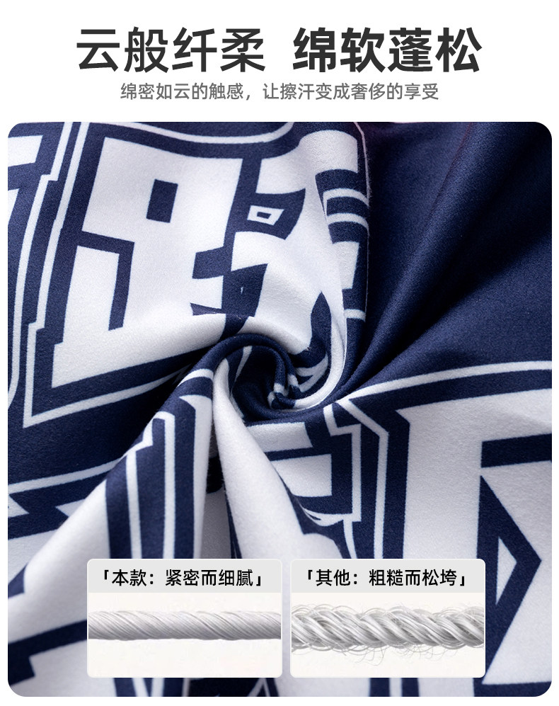 O1CN01GyHAnG246h1mnOwPj_!!2216896417342.jpg