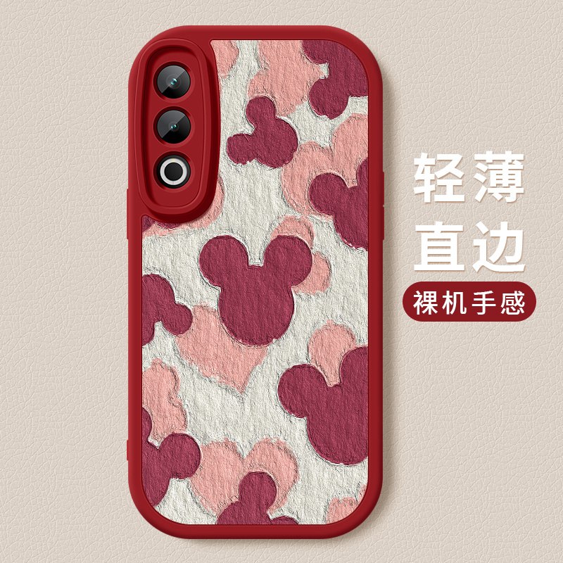 OPPO 057手机：小白必看的宝藏功能，解锁更多小确幸！