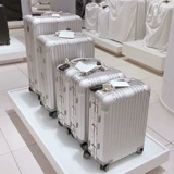 Металлический универсальный чемодан подходит для мужчин и женщин, увеличенная толщина, алюминиево-магниевый сплав, 20 дюймов