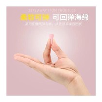 Bluetooth wired bass lazy at work listening to songs high-definition calls imitation factory labor protection earplugs headphones disguised as anti-noise