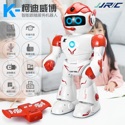 Boys Toys for Kidsren and Girls Internet Celebrity Popular Intelligent Dialogue Robot Remote Control Black Technology Early Education Birthday Gift