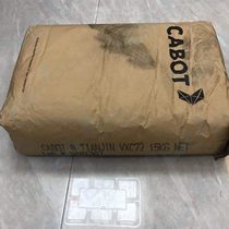 CABOT Cabot carbon black VULCAN VXC72 bead conductive carbon black Tianjin Cabot vxc72 carbon black