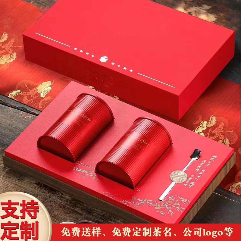 Chinese New Year tea ceremony box containing empty box gold Jun Mei Tieguanyin packaging box empty gift box Qi door black tea gift box custom-made-Taobao