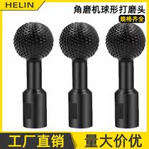 Cross-border grinding head ball chisel ball knife angle grinder ball grinding ball file grinding head woodworking