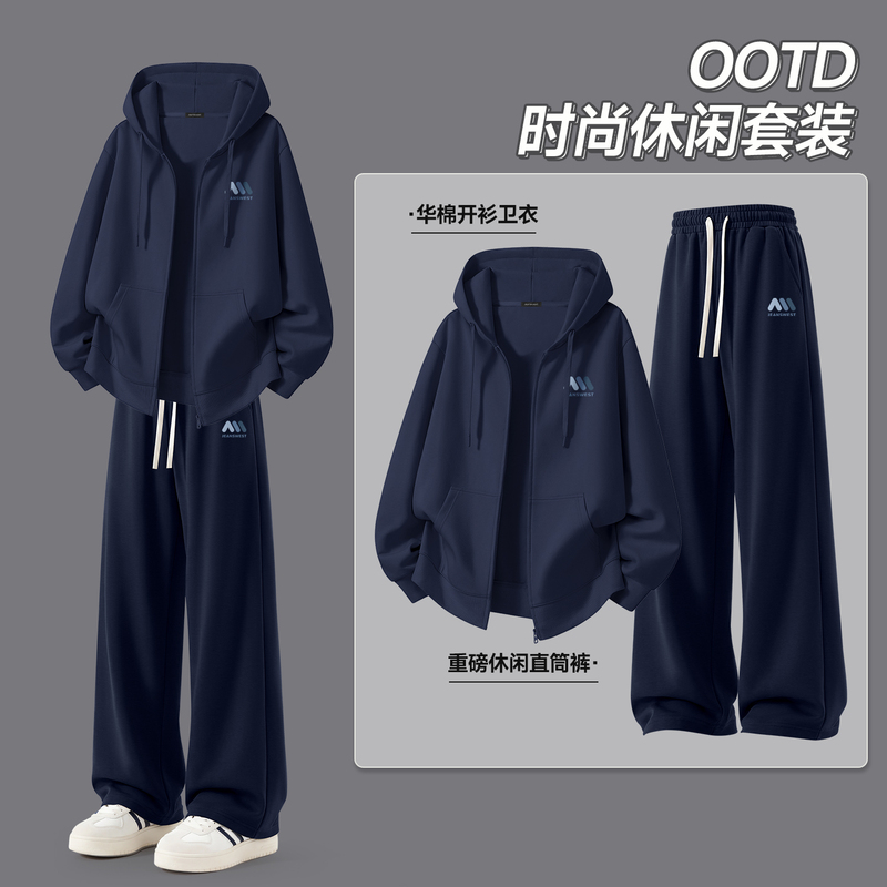 Jeanswest Men's Sports Suit Autumn Casual Hooded Two-Piece Set Men's Stylish Jacket Loose Straight Pants F Jeanswest Men's Sports Suit Autumn Casual Hooded Two-Piece Set Men's Stylish Jacket Loose Straight Pants F