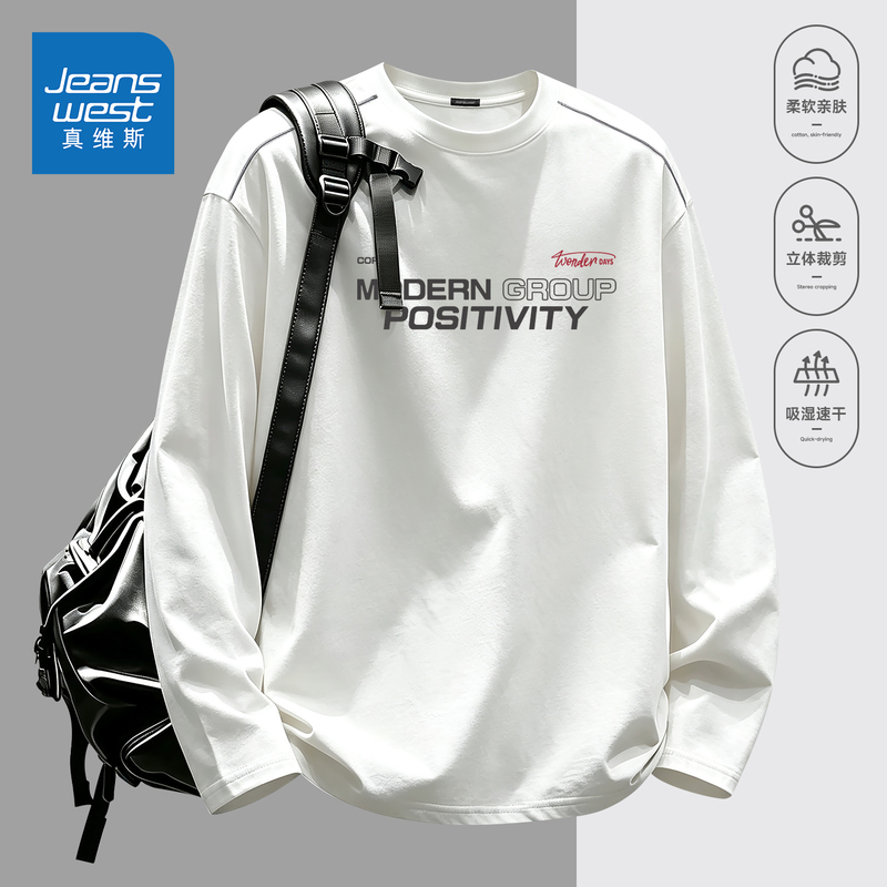 Jeanswest Men's Long-Sleeve T-Shirt with Color-Block Letter Print, Regular Shoulder Fit, Loose and Breathable, Trendy Quick-Dry Tee for Teenagers F Jeanswest Men's Long-Sleeve T-Shirt with Color-Block Letter Print, Regular Shoulder Fit, Loose and Breathable, Trendy Quick-Dry Tee for Teenagers F