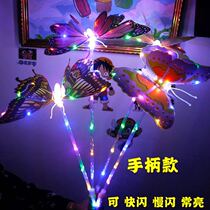 Factory direct sales new LED simulation butterfly luminous toy Ditui night market best selling flashing swinging butterfly