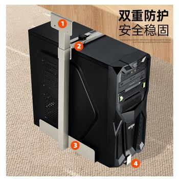 Table-bottom hanging computer bracket snap-on base thickened host storage rack main case bracket main pallet