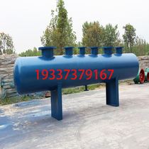 Water distributor cylinder carbon steel welded air distributor pipe diverter central air conditioning circulating water system