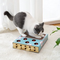 Jouet pour chat Whack-A-Mole papier ondulé planche à gratter pour chat jouet pour chat drôle jouet multifonctionnel pour chat fournitures pour chat