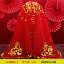 Red hijab wedding bride Chinese embroidery flower high-end red Xiuhe suit Xipa translucent tassel hijab