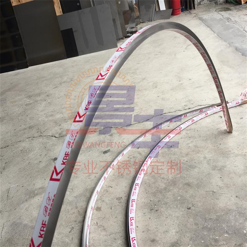 Set to make 304 stainless steel arched line side pull-bend profiled collection side ceiling smallpox corner 90-degree arc-Taobao