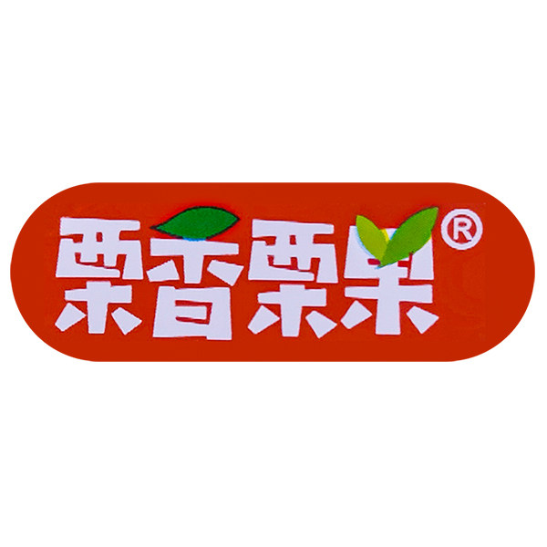 栗香栗果坚果零食店的LOGO