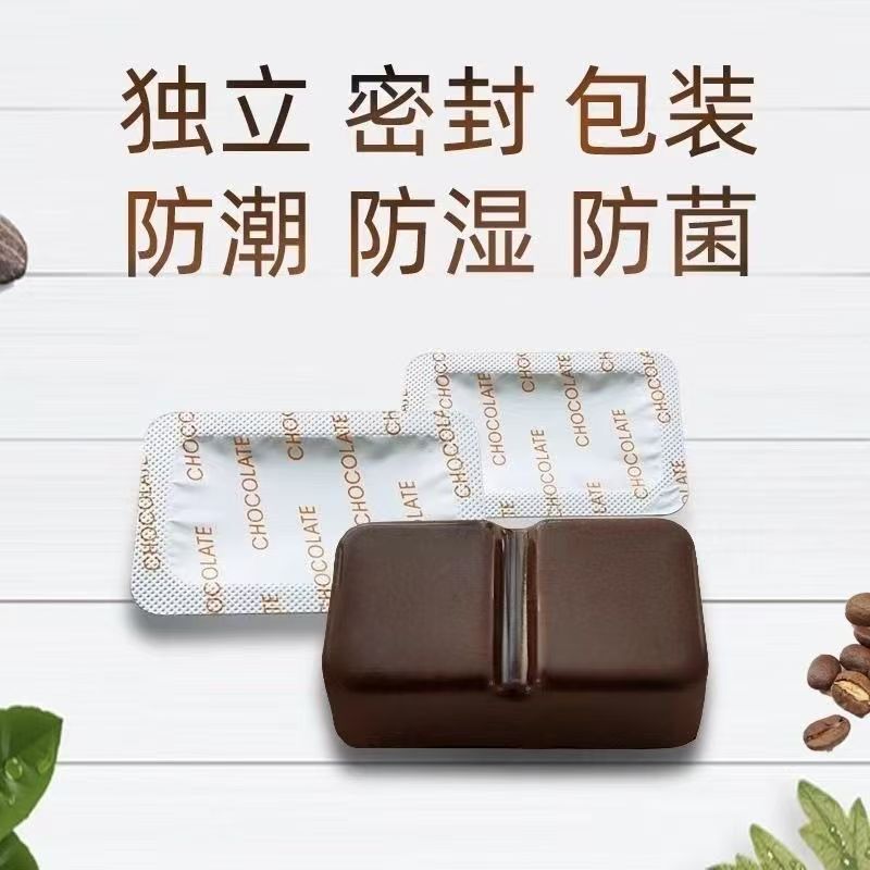 Prebiotic Multi-Effect Chocolate Substitute for Cocoa Butter, Dark Chocolate Enhanced with Probiotics, Probiotic Dark Chocolate